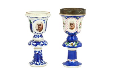 Lot 124 - TWO POLYCHROME-PAINTED PORCELAIN QALYAN CUPS MADE FOR THE PERSIAN MARKET