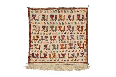 Lot 143 - A QASHQAI BAG FACE