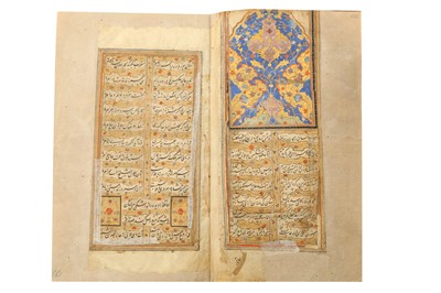 Lot 257 - A GHAZALIAT AND A SELECTION OF OTHER POEMS OF HAFEZ