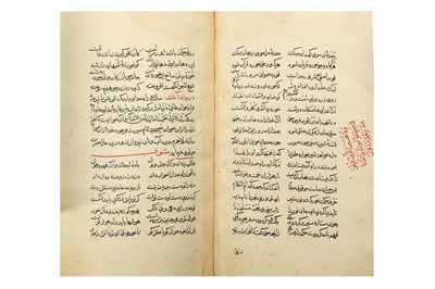Lot 258 - A LUBB-E LUBAB-E MATHNAWI BY HUSSEIN BIN ALI BEYHAGHI KASHEFI