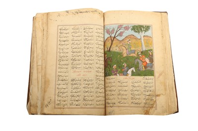 Lot 253 - AN ILLUMINATED MANUSCRIPT OF A DISPERSED KHAMSA OF NIZAMI GANJAVI