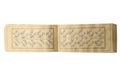 Lot 250 - A SAFINA ANTHOLOGY OF POETRY OF SA’DI, BABA TAHIR ORYAN, AMIR HOSSEIN, SALMAN, AND OTHERS