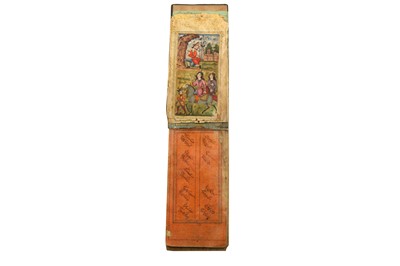 Lot 249 - AN ILLUSTRATED SAFINA OF SA’DI POETRY