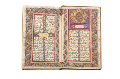 Lot 243 - FARHAD AND SHIRIN BY VAHSHI BAFQI (1532-1583)