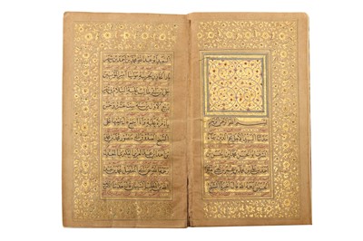 Lot 244 - SAHIFE-YE SAJJADIEH