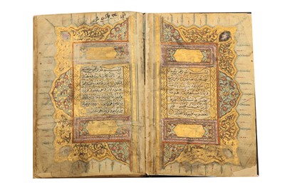 Lot 255 - AN OTTOMAN QUR'AN