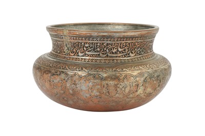 Lot 19 - A SAFAVID TINNED COPPER BOWL