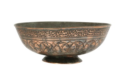 Lot 139 - A LARGE TINNED COPPER BOWL