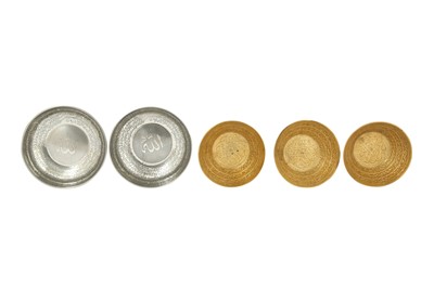 Lot 120 - FIVE ENGRAVED MAGIC BOWLS