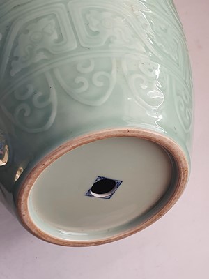 Lot 188 - A LARGE CHINESE CELADON-GLAZED 'KUI DRAGONS' VASE.