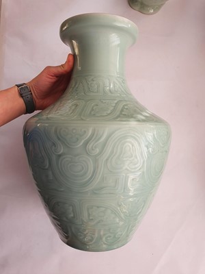 Lot 188 - A LARGE CHINESE CELADON-GLAZED 'KUI DRAGONS' VASE.