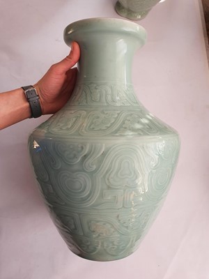 Lot 188 - A LARGE CHINESE CELADON-GLAZED 'KUI DRAGONS' VASE.