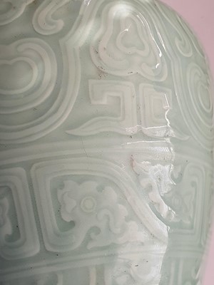 Lot 188 - A LARGE CHINESE CELADON-GLAZED 'KUI DRAGONS' VASE.