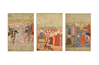Lot 159 - THREE ILLUSTRATED FOLIOS FROM A DISPERSED SHAHNAMEH OF FERDOWSI
