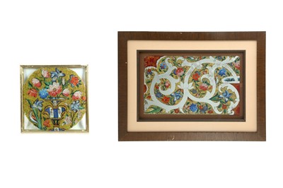 Lot 200 - TWO QAJAR REVERSE GLASS PAINTINGS WITH FLORAL TRIUMPHS