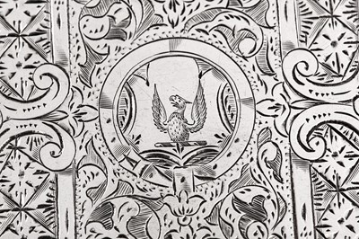 Lot 37 - A private collection of card cases, lot 37-52: A Victorian sterling silver card case, Birmingham 1871 no makers mark