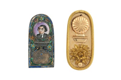 Lot 129 - TWO PEN CASE INKWELLS (DAWAT)