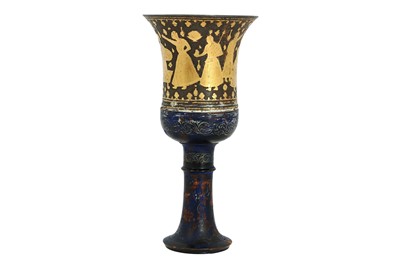Lot 209 - A QAJAR GOLD-DAMASCENED STEEL QALYAN CUP