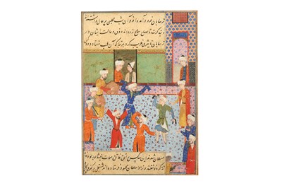 Lot 329 - AN ILLUSTRATED MANUSCRIPT FOLIO: A SCENE OF SAMA’ (SUFIC RAPTUROUS MEDITATIVE DANCE)
