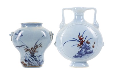 Lot 173 - A CHINESE BLUE AND COPPER-RED WALL VASE AND A MOON FLASK.