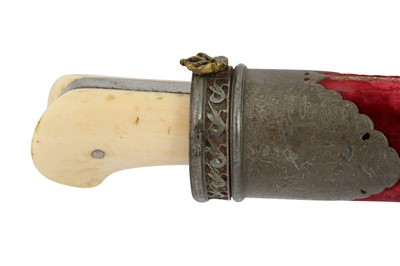 Lot 416 - λ AN IVORY-HILTED DAGGER (PESH KABZ) WITH SHEATH