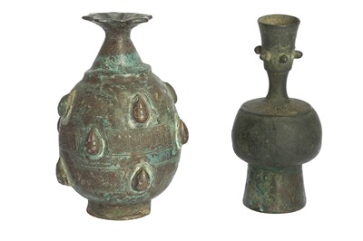 Lot 312 - TWO SMALL ENGRAVED BRONZE VASES
