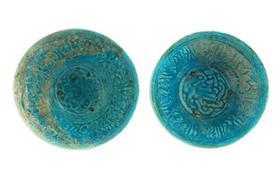 Lot 309 - TWO MONOCHROME TURQUOISE-GLAZED BAMIYAN POTTERY BOWLS