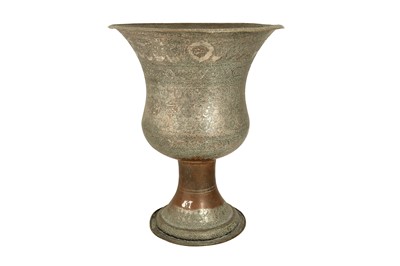 Lot 520 - A LARGE ENGRAVED TINNED COPPER VASE