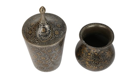 Lot 471 - A PARTIAL ENAMELLED TINNED COPPER TEA SET AND A SILVER SUGAR LUMPS HOLDER