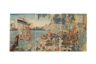 Lot 531 - A JAPANESE WOODBLOCK PRINTS BY YOSHITORA.
