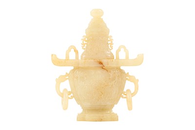 Lot 17 - A CHINESE YELLOW JADE VASE AND COVER.