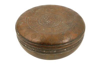 Lot 487 - AN ENGRAVED TINNED COPPER LIDDED QAJAR BOWL