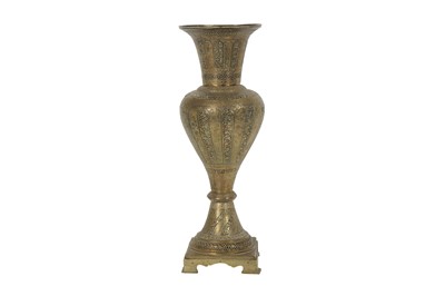 Lot 525 - A ZAND-STYLE OPENWORK BRASS VASE