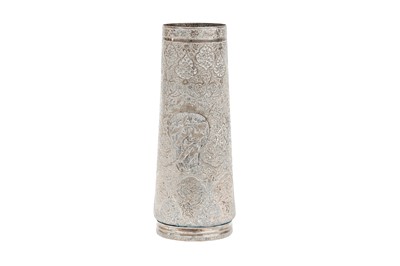 Lot 529 - A PERSIAN SILVER VASE