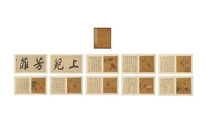 Lot 65 - WANG YUAN (attributed to, 13th Century – mid 14th Century).