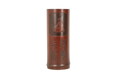 Lot 516 - A CARVED BAMBOO HAT STAND.
