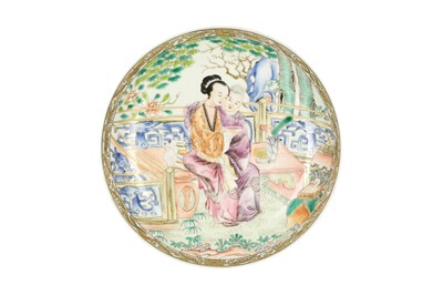 Lot 3 - A CHINESE FAMILLE ROSE 'LOVERS' DISH.