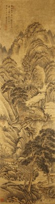 Lot 566 - WANG YU   (attributed to, 1714 – 1748).