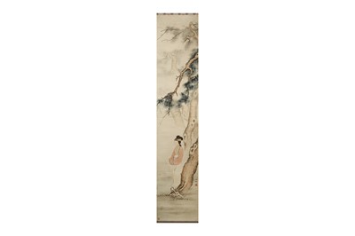 Lot 20 - CHEN YUNZHANG (1909 – 1954).