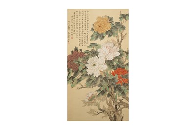 Lot 29 - ZHAO YUXIU.