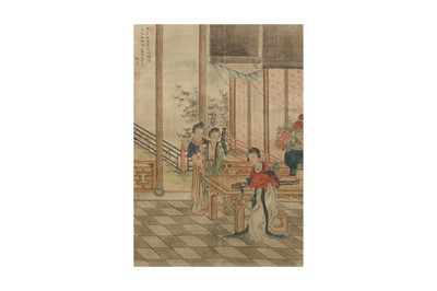 Lot 70 - ZUI SOU.
