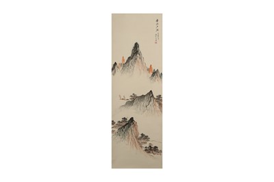 Lot 10 - WANG XIWEN (1890 – 1960).