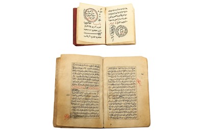 Lot 334 - A BOOK OF PROTECTION PRAYERS (HIRZ) AND AN INCOMPLETE QUR'AN
