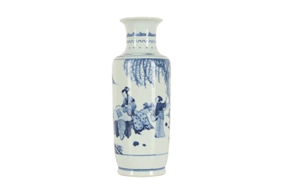 Lot 644 - A CHINESE BLUE AND WHITE 'LADIES' VASE.