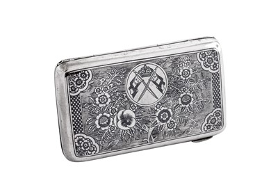 Lot 351 - An early 20th century Iraqi silver and niello cigarette case, Nasiriyah circa 1930 signed Abed, Nasriya