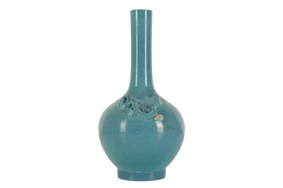 Lot 948 - A CHINESE ROBIN'S EGG-GLAZED VASE.