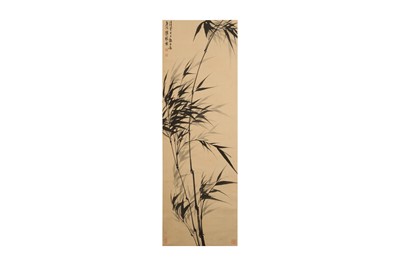 Lot 7 - CHEN ZONGCAI (Chen Tzungcai, 1910 – ?).