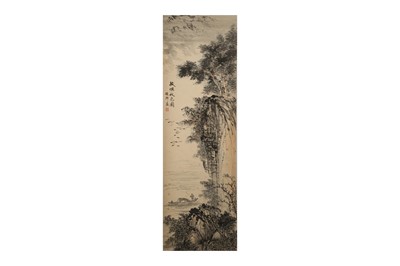 Lot 567 - LI JUNQING, Boat.