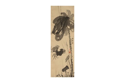 Lot 692 - CHEN YAO.