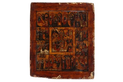 Lot 11 - RUSSIAN SCHOOL (19TH CENTURY)